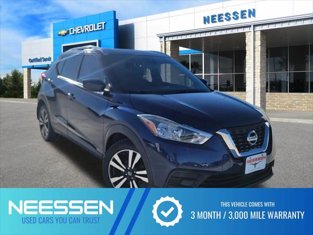 2020 Nissan Kicks SV Xtronic CVT 2020 Nissan Kicks SV Xtronic CVT