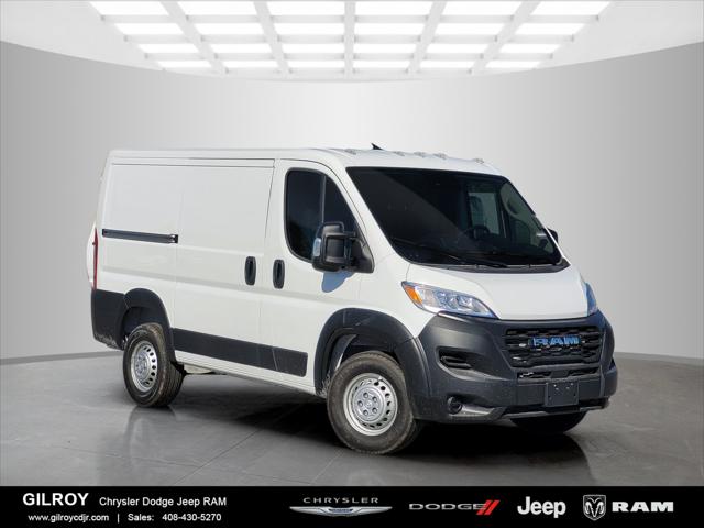 2026 RAM Ram ProMaster RAM PROMASTER 1500 TRADESMAN CARGO VAN LOW ROOF 118 WB 2026 RAM Ram ProMaster RAM PROMASTER 1500 TRADESMAN CARGO VAN LOW ROOF 118 WB
