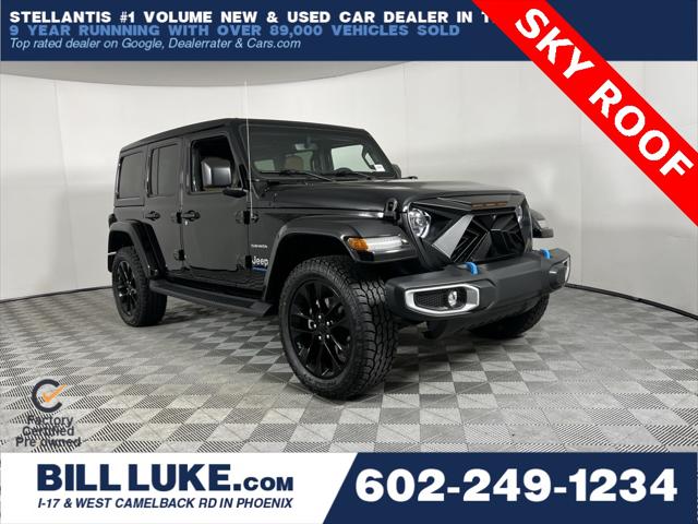 2023 Jeep Wrangler 4xe Sahara 4x4 2023 Jeep Wrangler 4xe Sahara 4x4