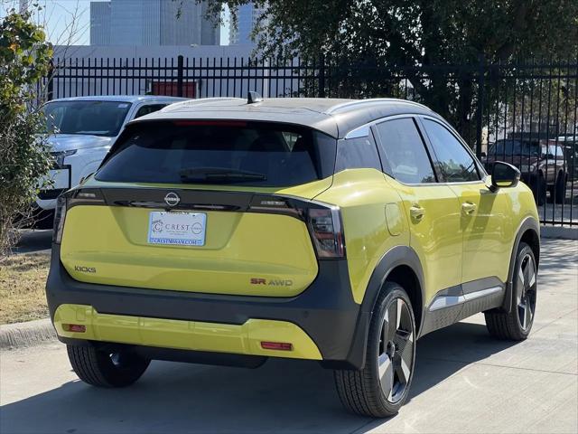 2026 Nissan Kicks SR