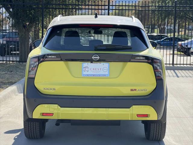 2026 Nissan Kicks SR