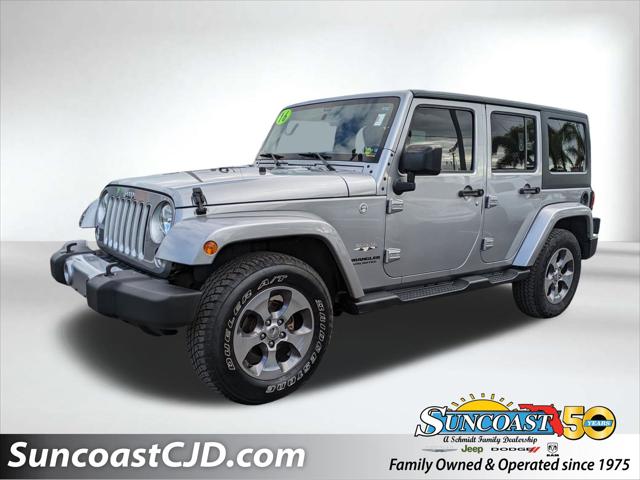 2016 Jeep Wrangler Unlimited Sahara 2016 Jeep Wrangler Unlimited Sahara