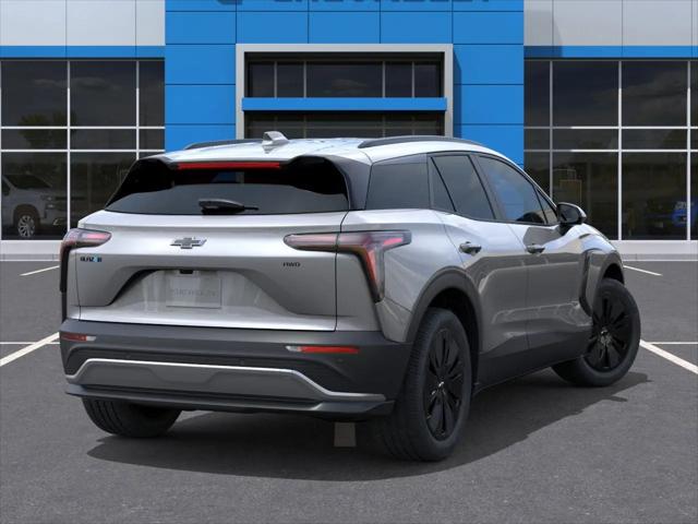 2026 Chevrolet V Blazer LT FWD