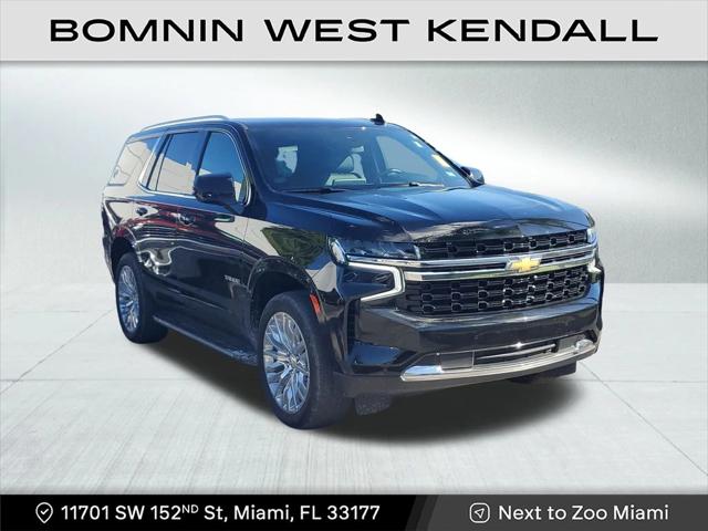 2024 Chevrolet Tahoe 2WD LS 2024 Chevrolet Tahoe 2WD LS