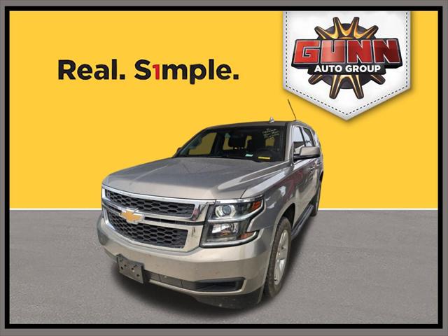 2019 Chevrolet Tahoe LS 2019 Chevrolet Tahoe LS
