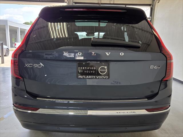 2026 Volvo XC90 B6 Plus 7-Seater