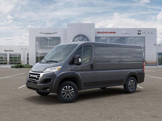 2026 Ram ProMaster Cargo Van SLT
