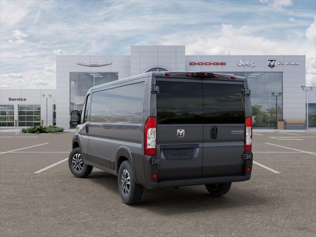 2026 Ram ProMaster Cargo Van SLT