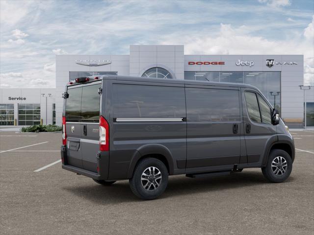 2026 Ram ProMaster Cargo Van SLT