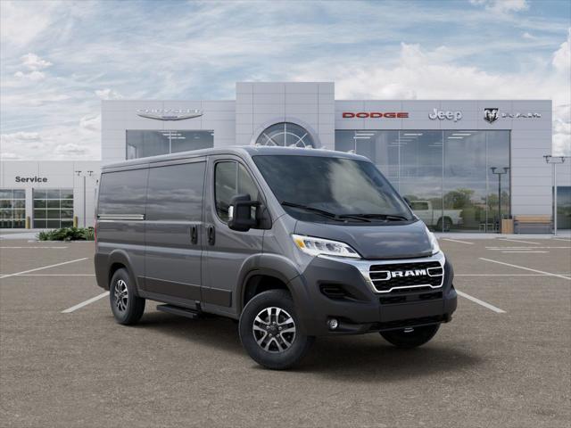 2026 Ram ProMaster Cargo Van SLT