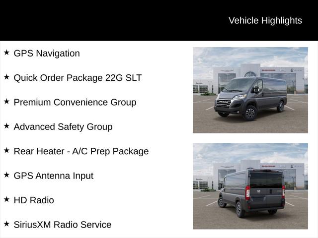 2026 Ram ProMaster Cargo Van SLT