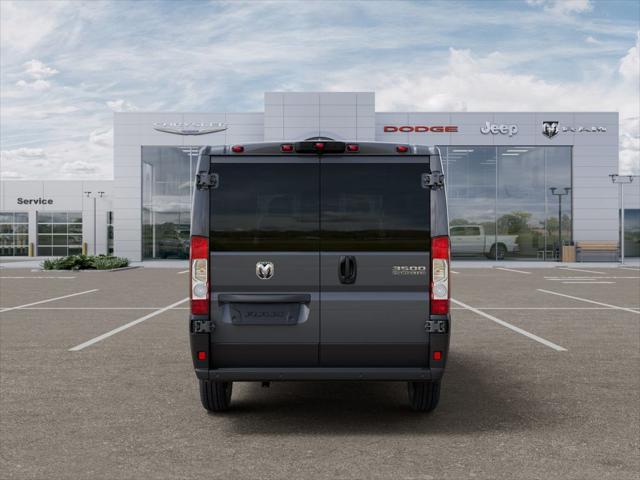 2026 Ram ProMaster Cargo Van SLT