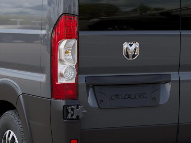 2026 Ram ProMaster Cargo Van SLT