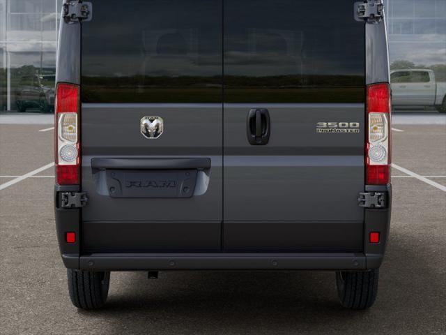 2026 Ram ProMaster Cargo Van SLT