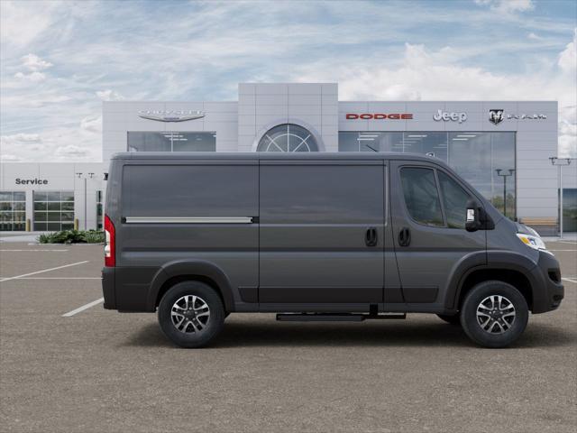 2026 Ram ProMaster Cargo Van SLT