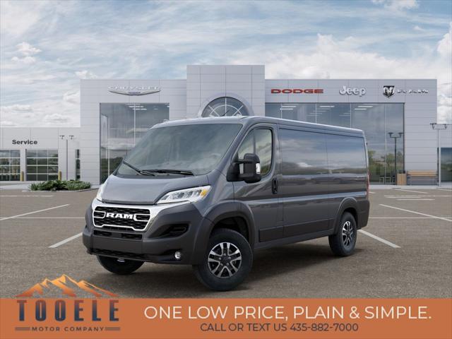 2026 Ram ProMaster Cargo Van SLT for sale in Tooele, UT