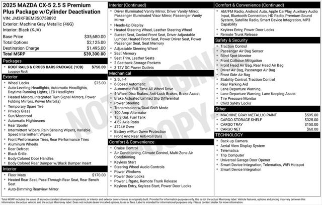 2025 Mazda CX-5 2.5 S Premium Plus