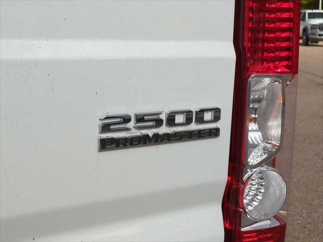 2026 Ram ProMaster Cargo Van Tradesman