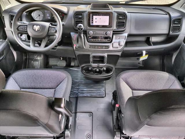 2026 Ram ProMaster Cargo Van Tradesman