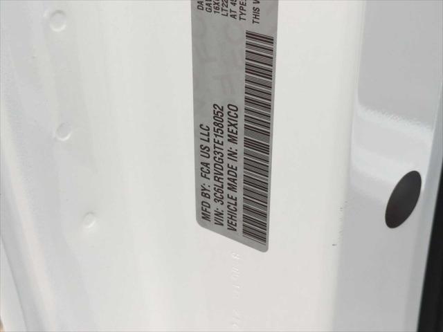 2026 Ram ProMaster Cargo Van Tradesman