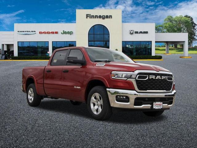 2026 RAM 1500 RAM 1500 LONE STAR CREW CAB 4X2 64 BOX