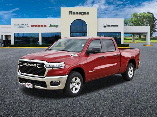 2026 RAM 1500 RAM 1500 LONE STAR CREW CAB 4X2 64 BOX