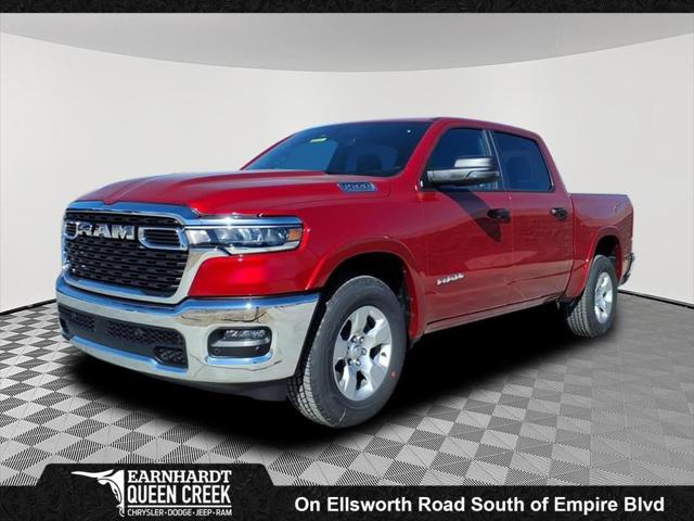 2026 RAM Ram 1500 RAM 1500 BIG HORN CREW CAB 4X2 57 BOX