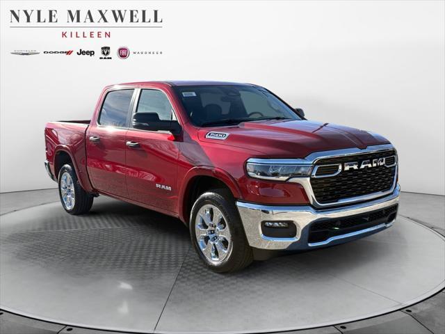 2026 RAM Ram 1500 RAM 1500 LONE STAR CREW CAB 4X2 57 BOX