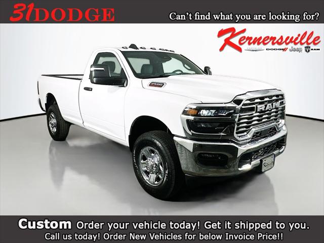 2026 RAM Ram 2500 RAM 2500 TRADESMAN REGULAR CAB 4X4 8 BOX