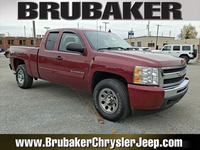 2009 Chevrolet Silverado 1500 LT 2009 Chevrolet Silverado 1500 LT