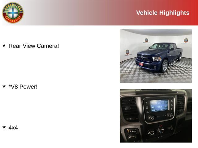 2017 RAM 1500 Express Quad Cab 4x4 64 Box 2017 RAM 1500 Express Quad Cab 4x4 64 Box