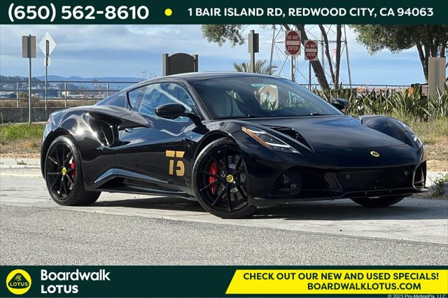 2024 Lotus Emira First Edition 2024 Lotus Emira First Edition