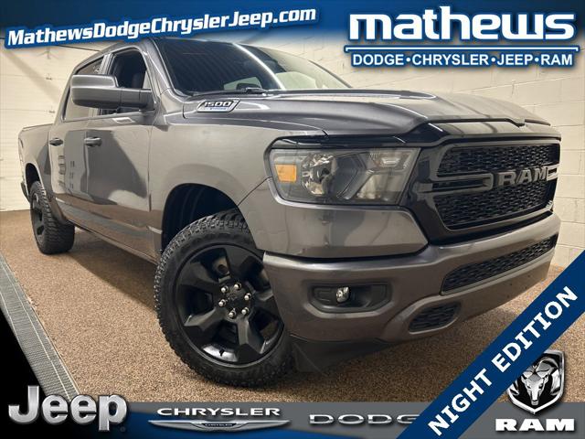 2023 RAM 1500 Tradesman Crew Cab 4x4 57 Box 2023 RAM 1500 Tradesman Crew Cab 4x4 57 Box