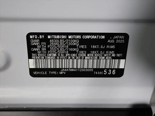 2026 Mitsubishi Eclipse Cross SE S-AWC