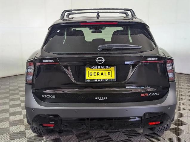 2026 Nissan Kicks SR
