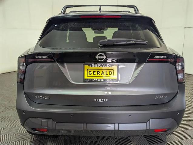 2026 Nissan Kicks SV