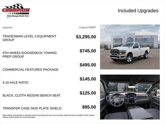 2026 Ram 2500 Tradesman Regular Cab 4x4 8 Box