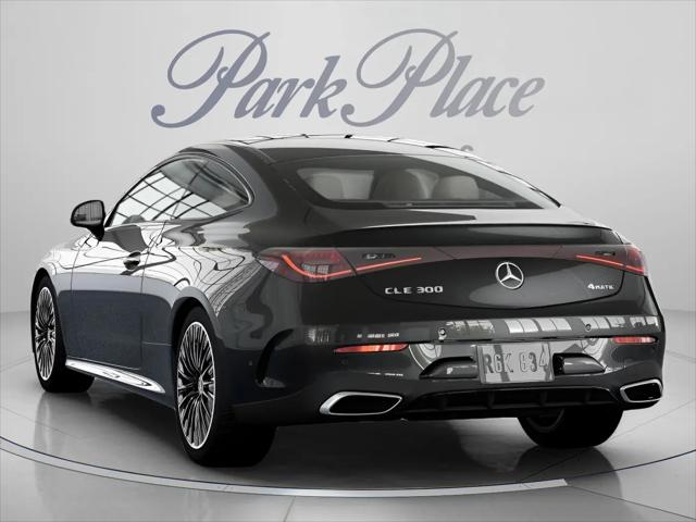 2026 Mercedes-Benz E-CLASS E 300 CLE 300