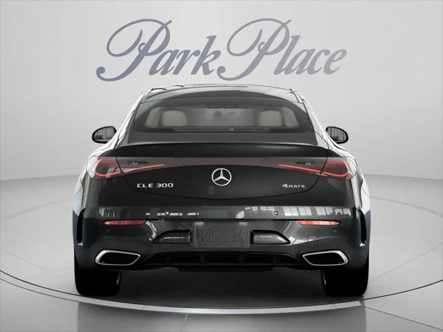 2026 Mercedes-Benz E-CLASS E 300 CLE 300
