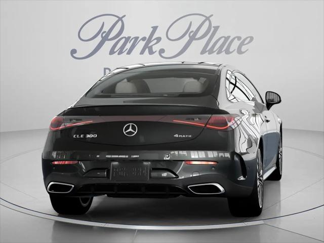 2026 Mercedes-Benz E-CLASS E 300 CLE 300