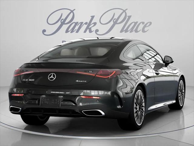2026 Mercedes-Benz E-CLASS E 300 CLE 300