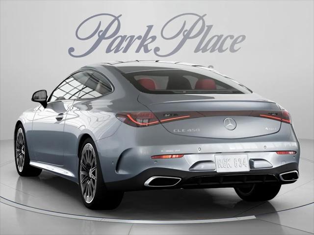 2026 Mercedes-Benz E-CLASS E 300 CLE 300