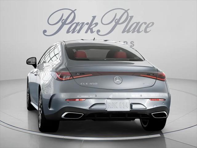2026 Mercedes-Benz E-CLASS E 300 CLE 300