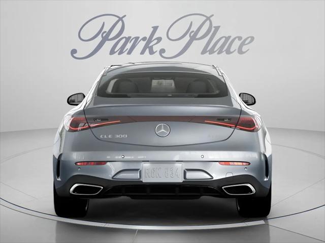 2026 Mercedes-Benz E-CLASS E 300 CLE 300
