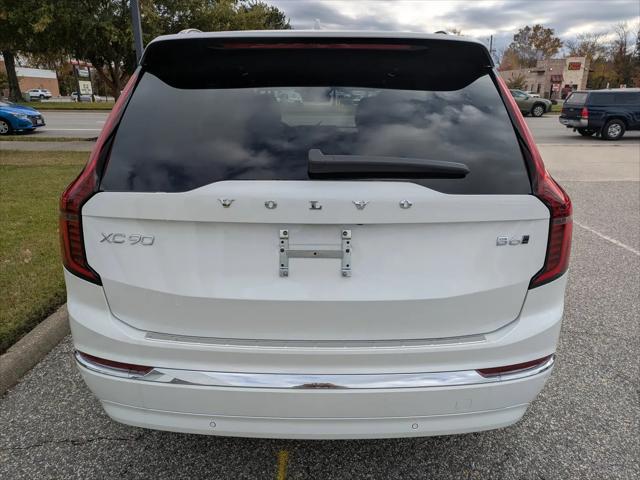 2026 Volvo XC90 Plus, B6 AWD Gas mild hybrid, Gasoline, Bright, 7 Seats