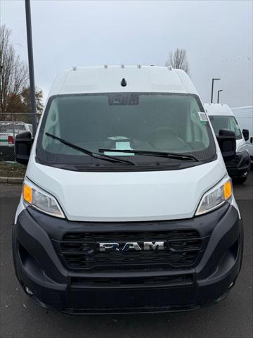 2026 Ram ProMaster Cargo Van Tradesman