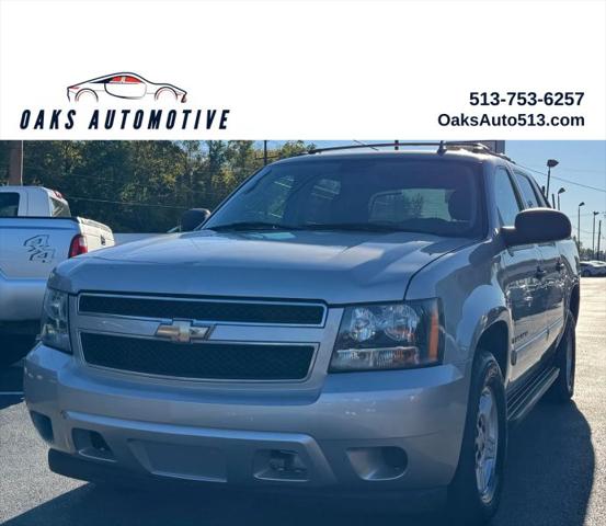 2008 Chevrolet Avalanche LS for sale in Cincinnati, OH