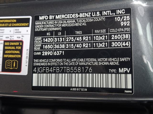 2026 Mercedes-Benz GLE GLE 350 GLE 350