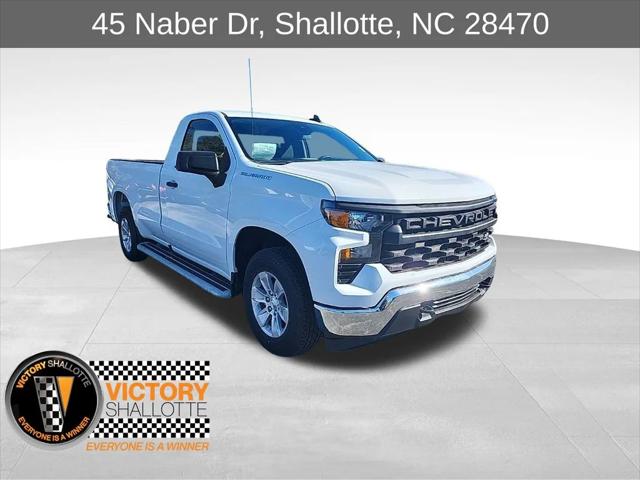 2024 Chevrolet Silverado 1500 2WD Regular Cab Long Bed WT 2024 Chevrolet Silverado 1500 2WD Regular Cab Long Bed WT