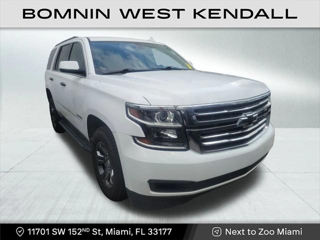 2020 Chevrolet Tahoe 2WD LS 2020 Chevrolet Tahoe 2WD LS